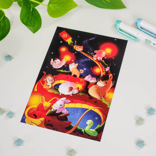 Lunar New Year Art Print